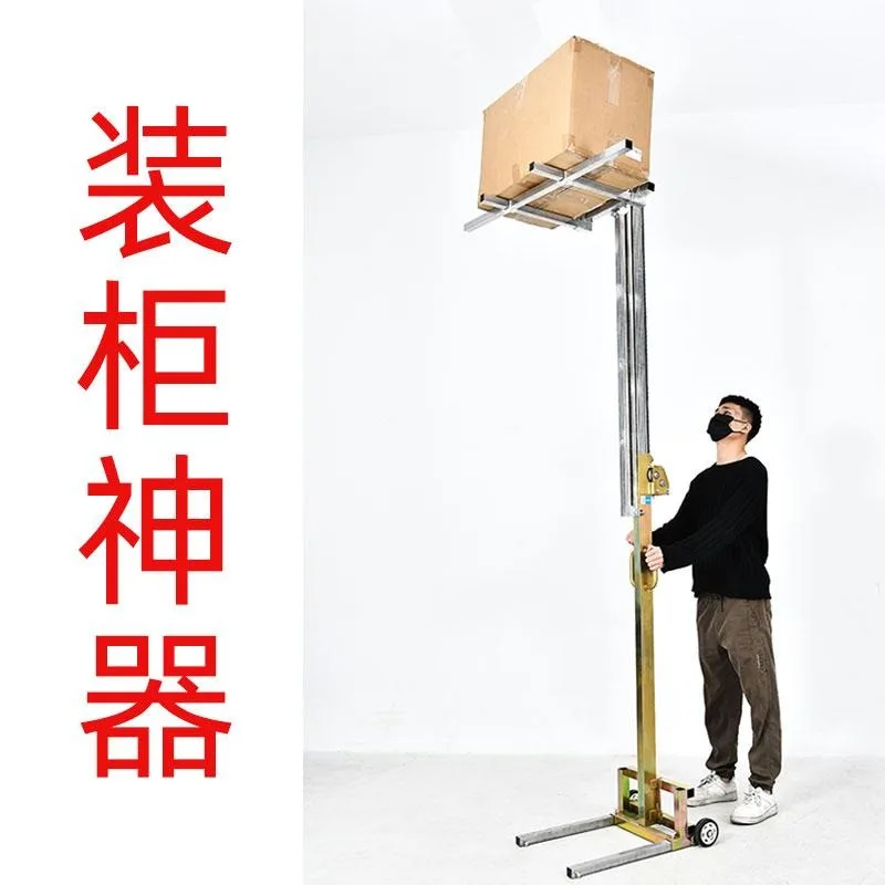 Portable Manual Lifting Stacker Foldable Hand Winch Lift Truck Cabinet Installation Lifting Trolley for Home Furniture