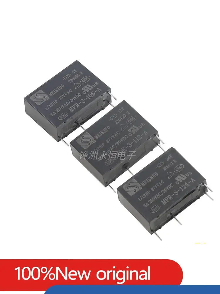 10pcs/lot New Original relay MPR-S-105-A 112-A 124-A 5A 250V 4PIN 5V 12V 24V Power Relays Replaceable G5NB-1A-E HF46F-024-HS1