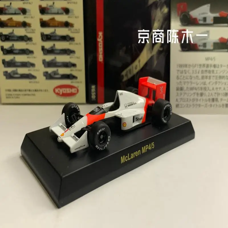 다이캐스트 합금 자동차 장식 모델 장난감 컬렉션, 1/64 KYOSHO MP4/5 1989 No.1 F1 레이싱