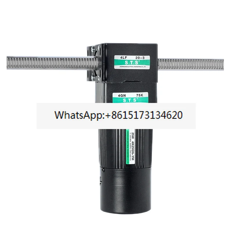 

Двигатель STS, оригинальная регулировка скорости 6W15W25W40W60W90W120W200W, тормозной двигатель переменного тока
