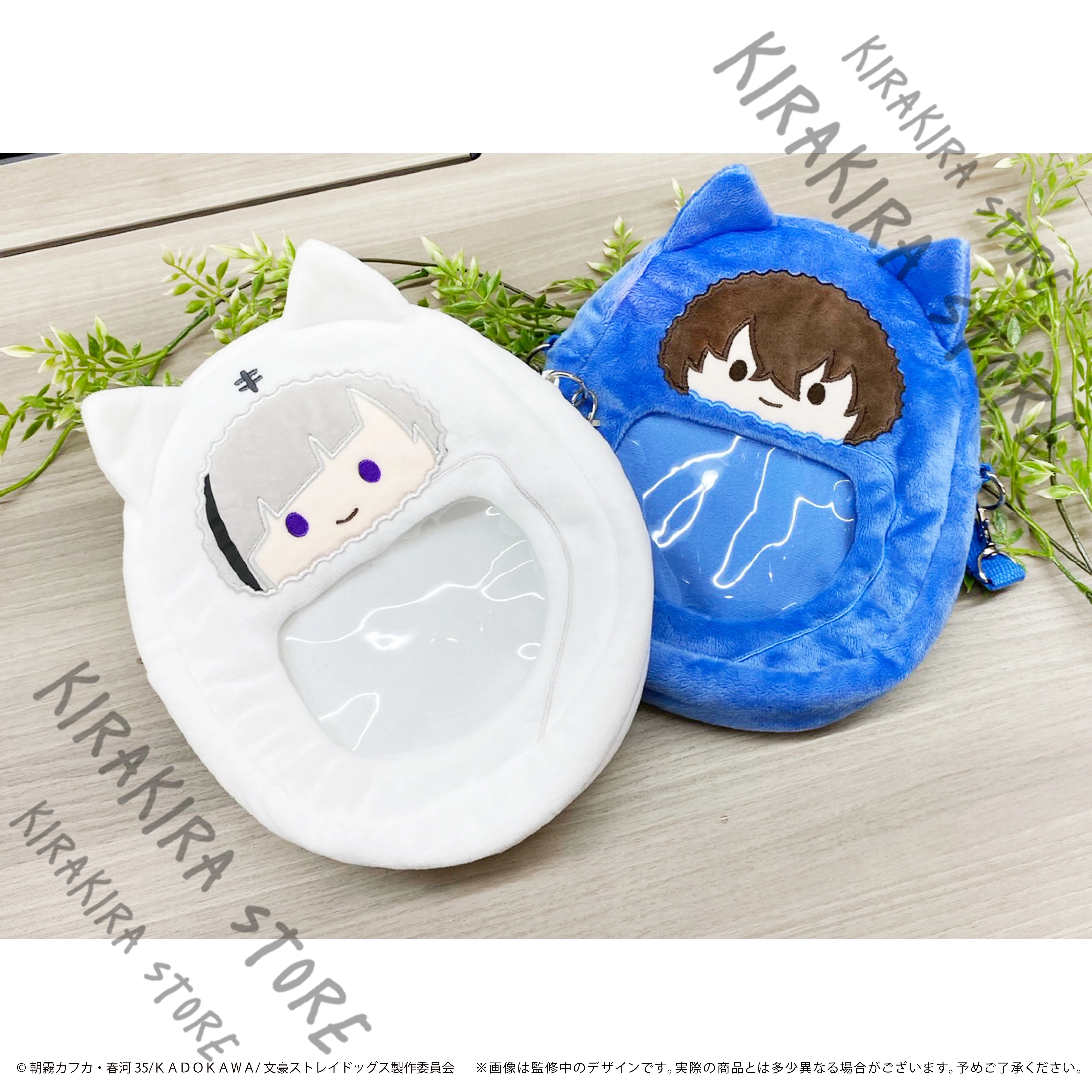 

Bungo Stray Dogs Nakajima Atsushi Dazai Osamu Ryunosuke Akutagawa Nakahara Chuya Косплей Официальный Maumet Талисман Милая сумка для хранения