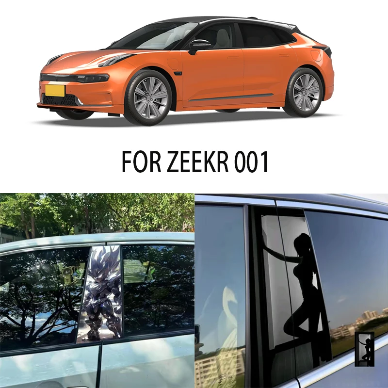 

Door Window Decoration Trims Pillar Posts Stickers Auto Styling For ZEEKR 001 Car accessories