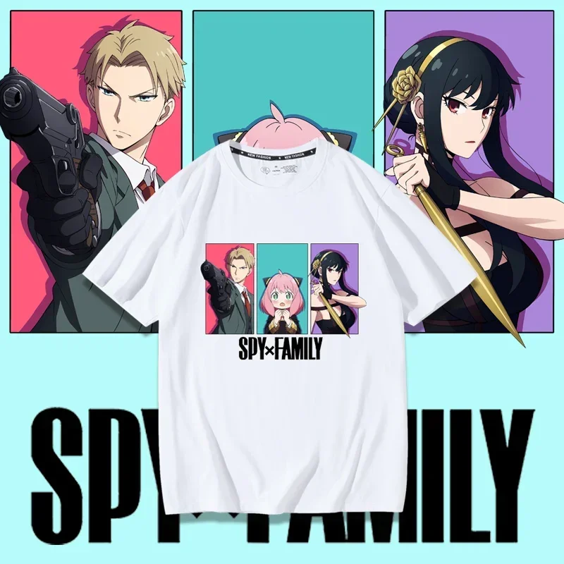 Spy Pretend Family Summer T-Shirt - SPY × FAMILY - Ania Jour Lloyd's Same Anime Surrounding - Pure Cotton Short Sleeve