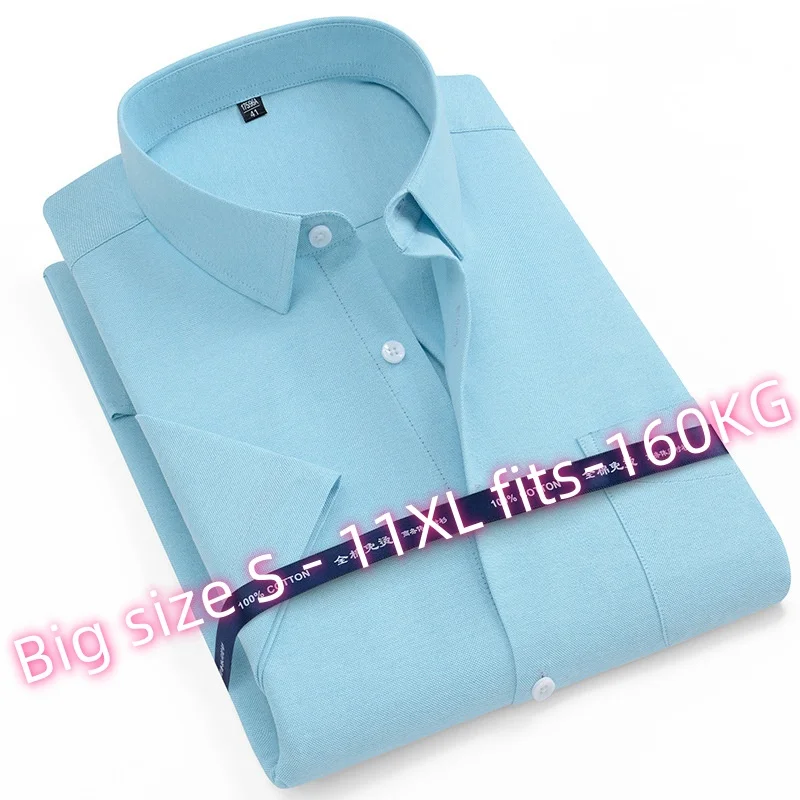 

160 KG 11XL Striped Plaid Shirts Short Sleeve Shirt Men Slim Fit Soft Cozy Oxford 100% Cotton Men Shirt Short Sleeve Big Sizes