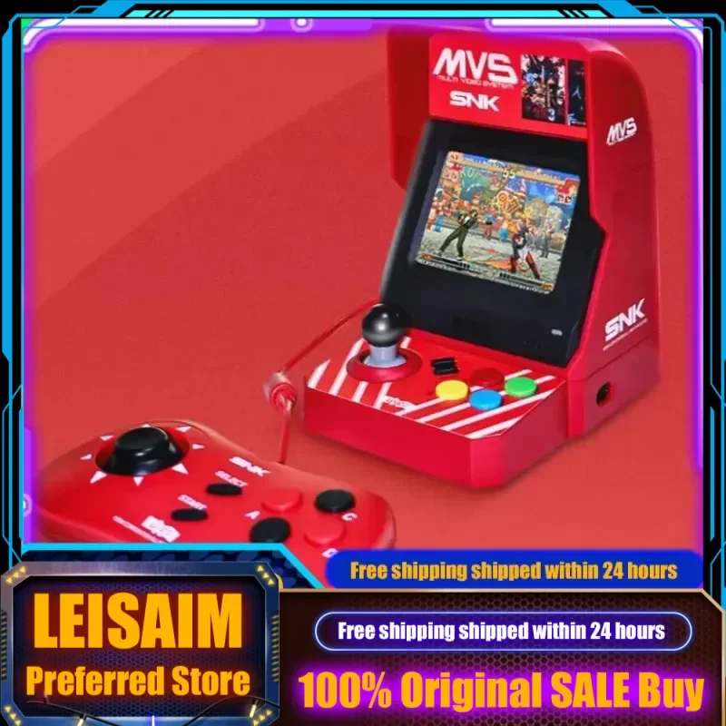 SNK MVS وحدة تحكم ألعاب صغيرة ريترو ممر حقيقية اثنين لاعبين عصا التحكم سبيكة معدنية ملك المقاتلين مجموعة الألعاب المحمولة هدية