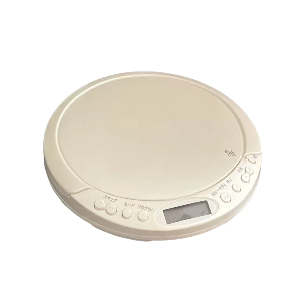 

LCD Screen Display Portable CD Player High Quality Sound USB Port Bluetooth Player Looping Function Music Player