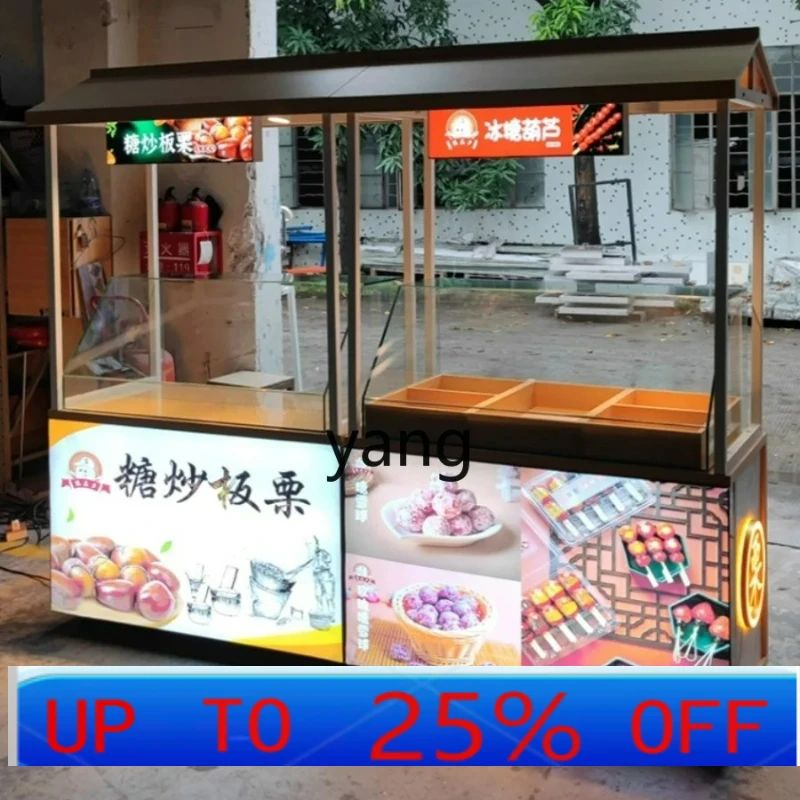LTT  Chestnut Roasted Nuts Cabinet Display Cabinet Scattered Nut Candy Snack Display Shelf