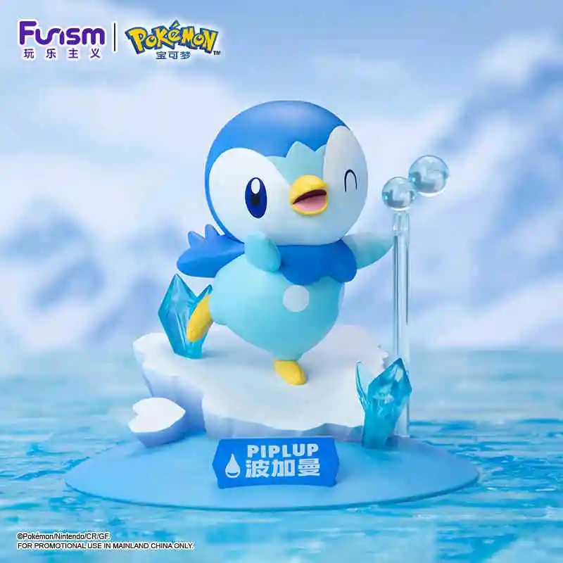 Oryginalne figurki akcji Pokemon Funism: Garchomp, Gardevoir, Gyarados, Magikarp, Piplup, Togepi - zabawki modelarskie, prezent na urodziny