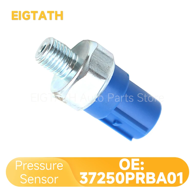 

37250-PRB-A01 Переключатель давления масла для Acura TSX CL9 CU2 RSX DC4 ILX DE Honda Integra Автозапчасти Аксессуары Новый PS513 1S6852 PS464
