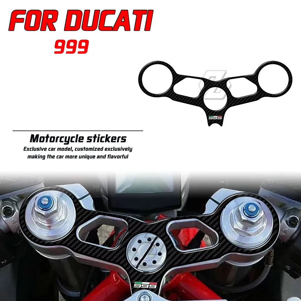 

Для Ducati 99, наклейка на мотоцикл, 3D углеродное волокно, внешняя тройная защита от yoke, наклейка на топливный бак, комплект