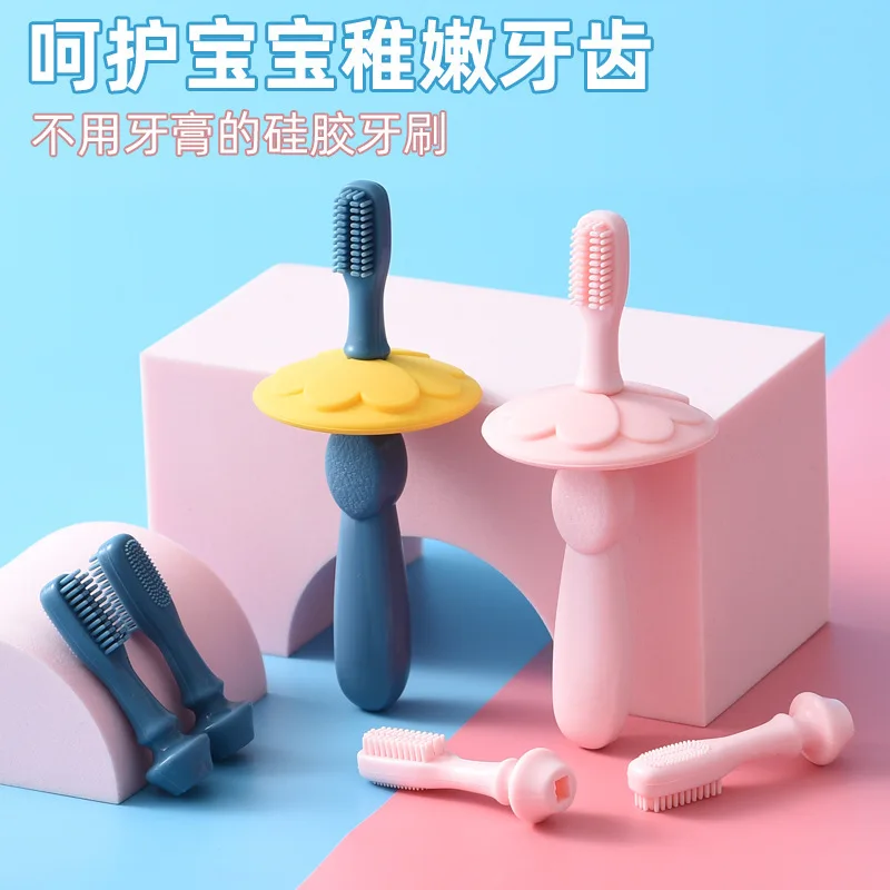 

Силиконовая зубная щетка для младенцев и детей