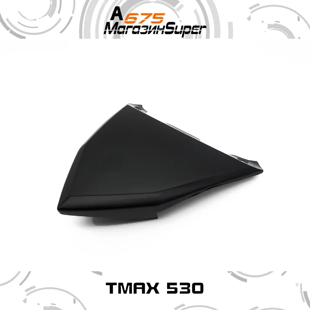 

Car accessories 4 Colors For TMAX 530 TMAX 530 T-MAX530 12-16 Rear Fairing Complete Fairings New Bicycle