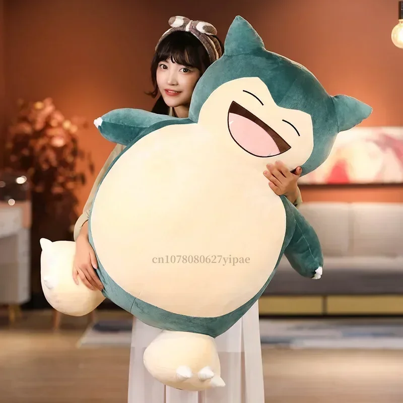 200/150cm Giant Snorlax Plush Pokemon Plush Toys Kawaii Soft Snorlax Leather Shell Plushie NO Filling Pillow Gifts for Children