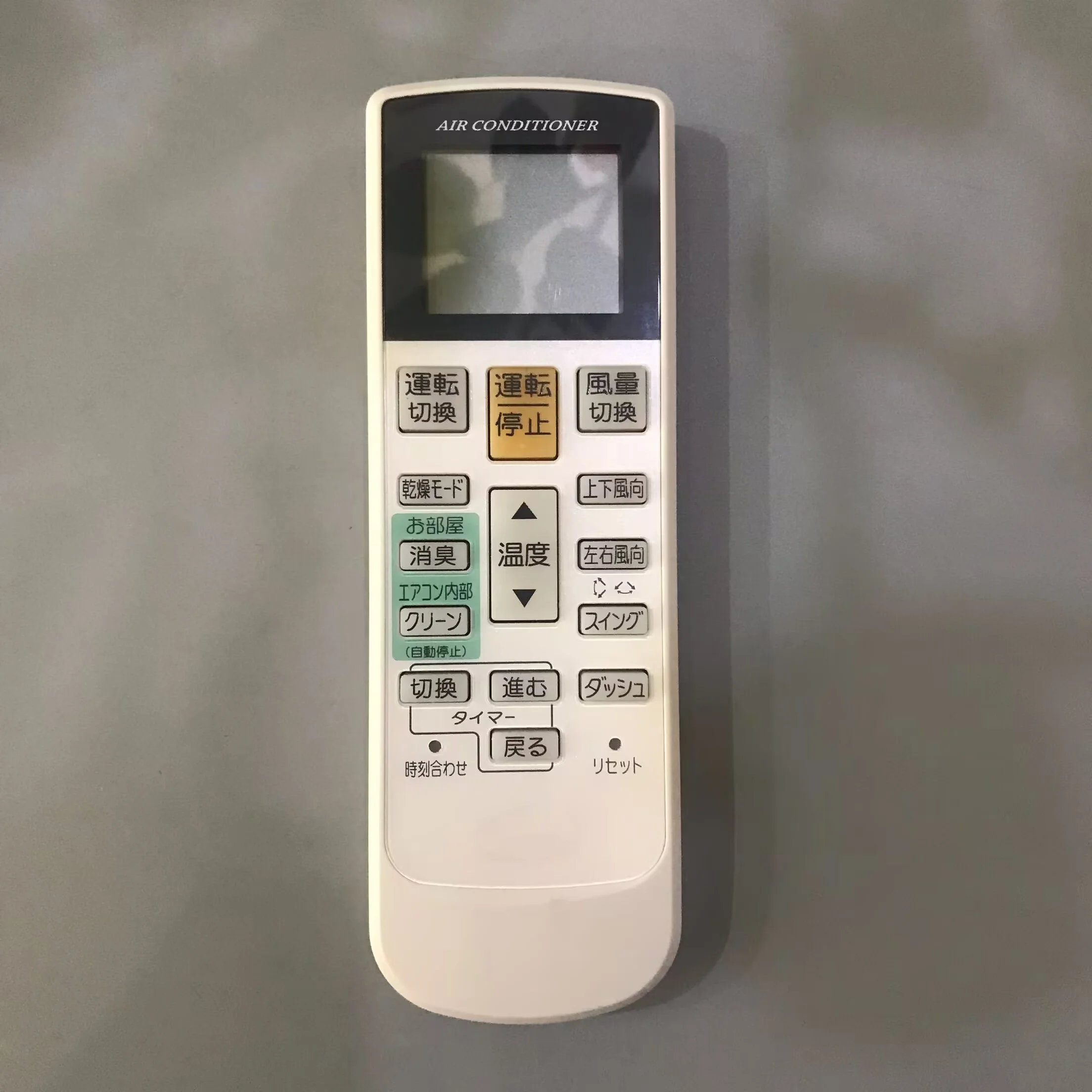 Replacement Remote Control For Fujitsu Air Conditioner, Model AR-RAB1J, Japanese Version, Compatible with Fujitsu AC, Direct Use