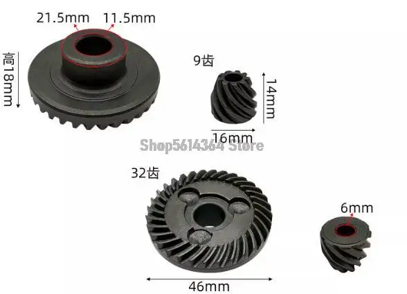 2 in 1 Gear for Bosch 6-100 Angle Grinder - High Quality Gear for Angle Grinder with Toothed Design