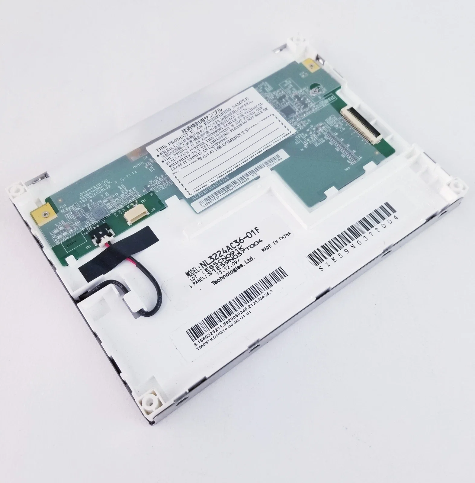 5.7-inch NL3224AC36-01F perfect working and Spot Goods