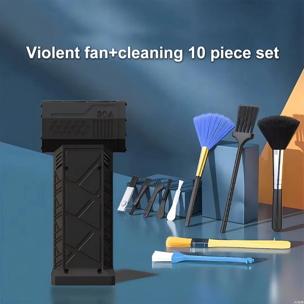 Рисунок 2 - Высокопроизводительный турбопоглощающий