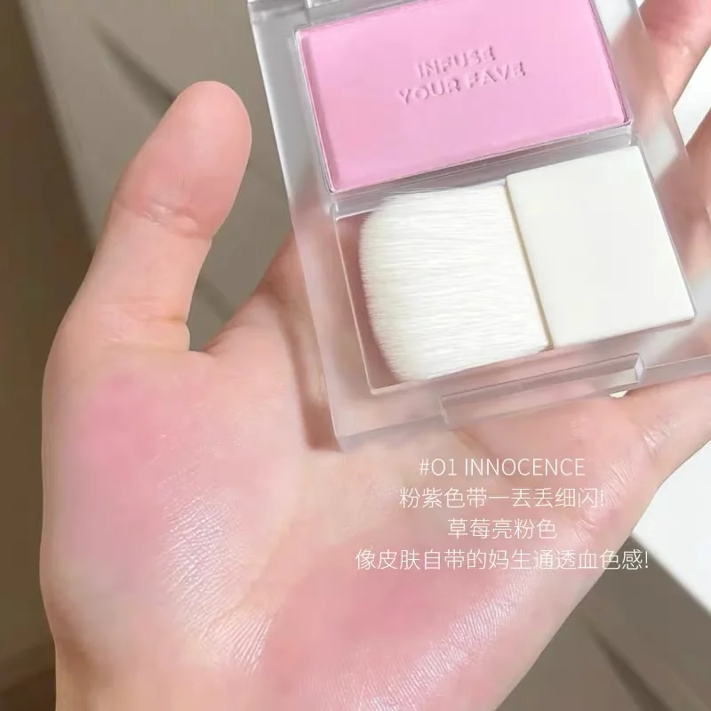 Holika Pink Purple Milk Blush Cream With Brush Matte Brighten Cheek Enhance Complexion Face Contouring Shadow Rouge Mud Makeup