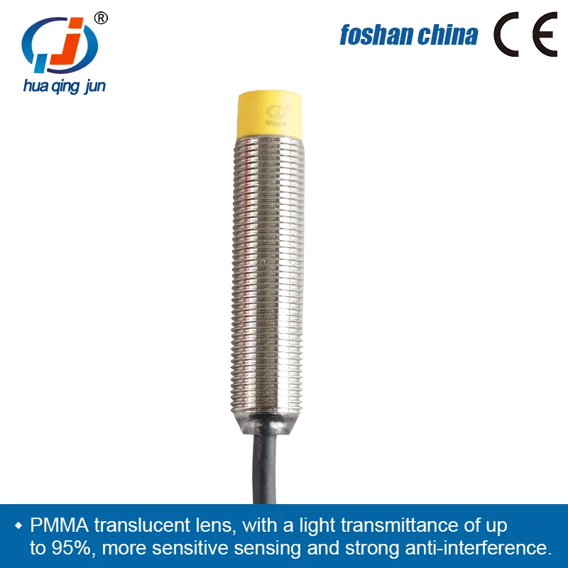 Huaqingjun NO Circular Proximity Switch Detection Distance 8mm Inductive Sensor for PLC