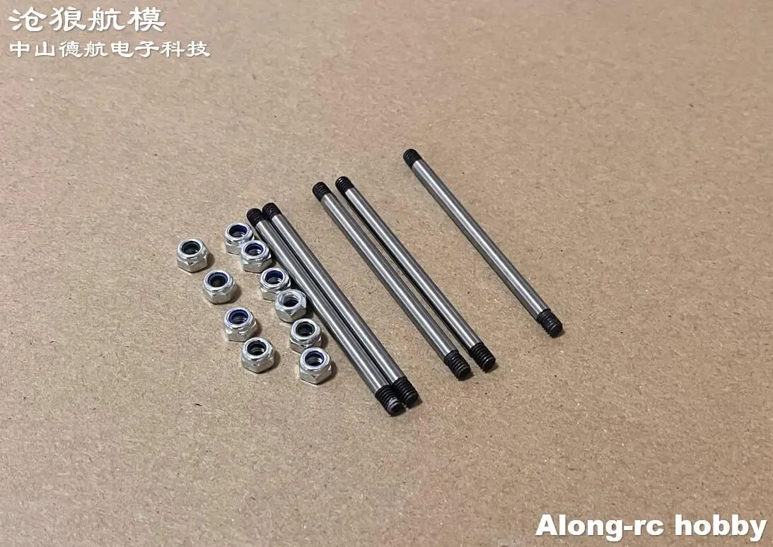 5 pièces 4*65mm arbre en acier 4mm roues arbre pièce d'avion RC pour retire le train d'atterrissage ou les modèles de bricolage pièces d'avion