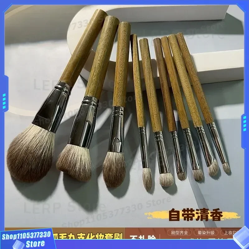 9 Pcs Professional Makeup Brush Set Giant Soft Blue Animal Hair Beauty Tools Portable Full Kit High Quality Face Powder
