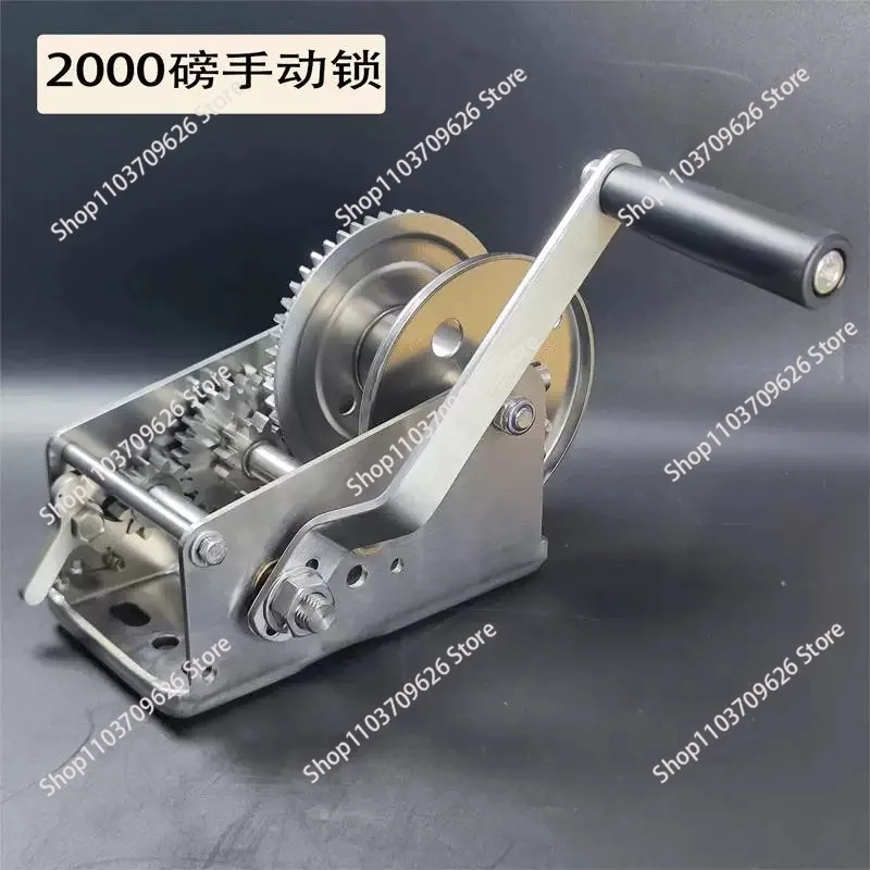Two‑Way Self‑Locking Manual Winch, 304 Stainless Steel Hand Crank Hoist for Lifting Pulling Heavy Objects