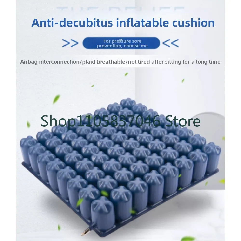 Medical inflatable pressure ulcer prevention cushion wheelchair hip pressure ulcer prevention cushion