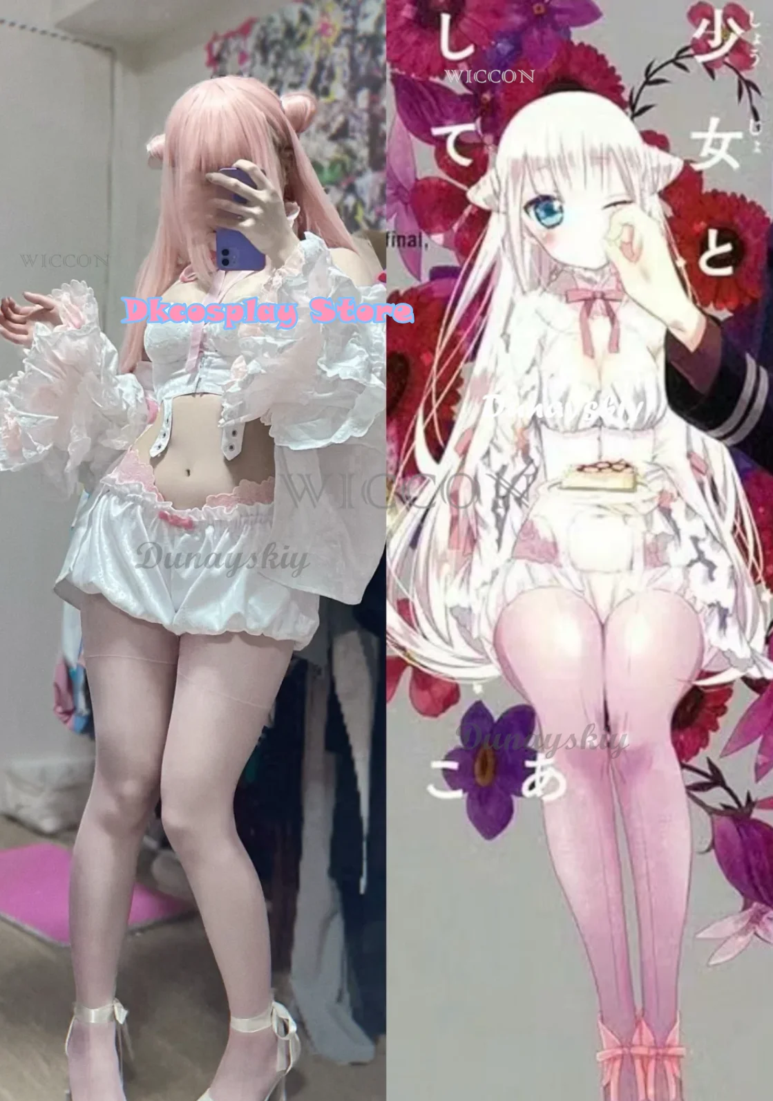 Byakuya Cosplay Fantasia Roupas Femininas, Roupas Anime, Roupas Fantasia, Garota Mágica, Assistente do Mal, Disfarce, Roupas para Adultos