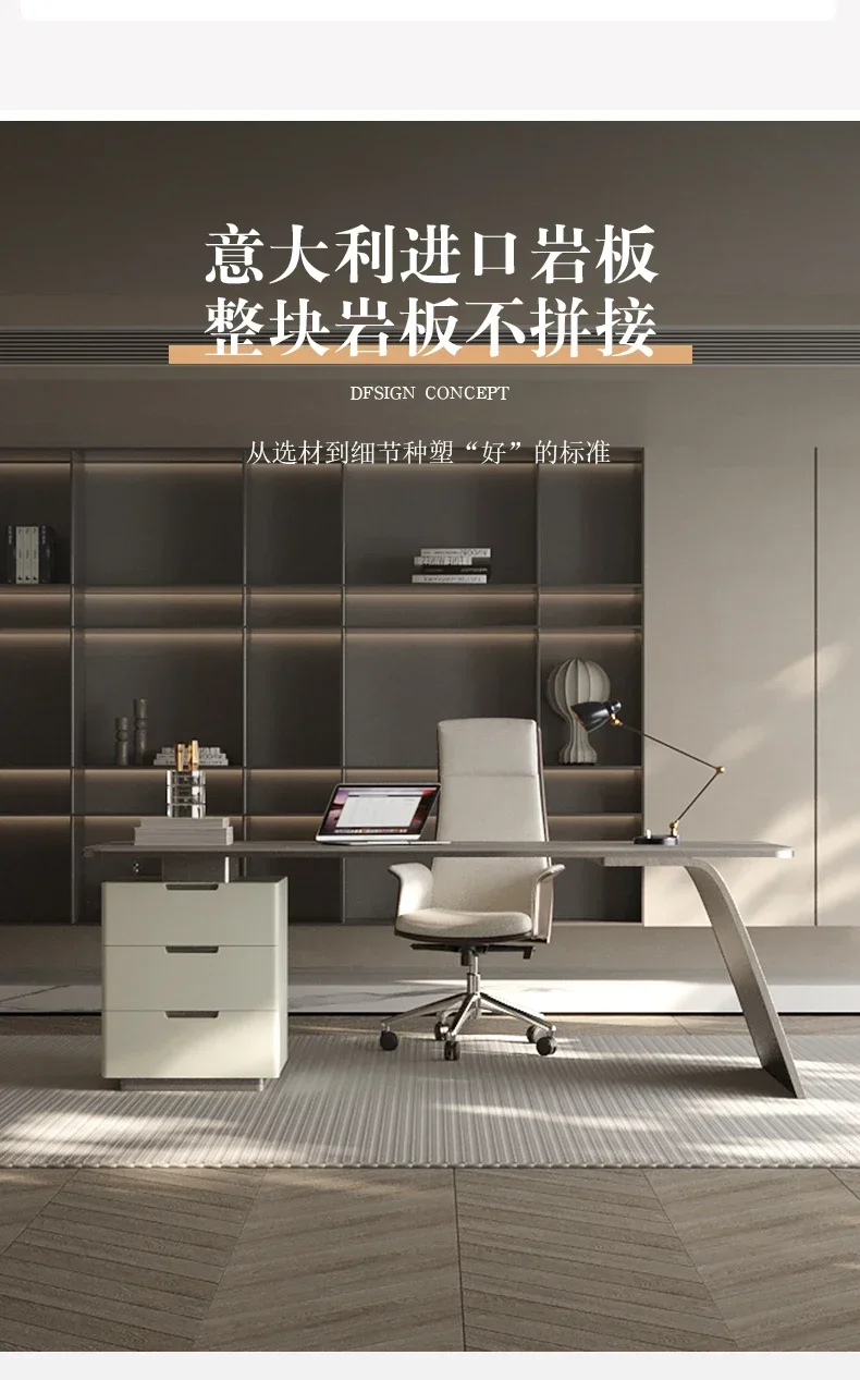 A Italian minimalist rock slab computer integrated table modern simple home light luxury desk