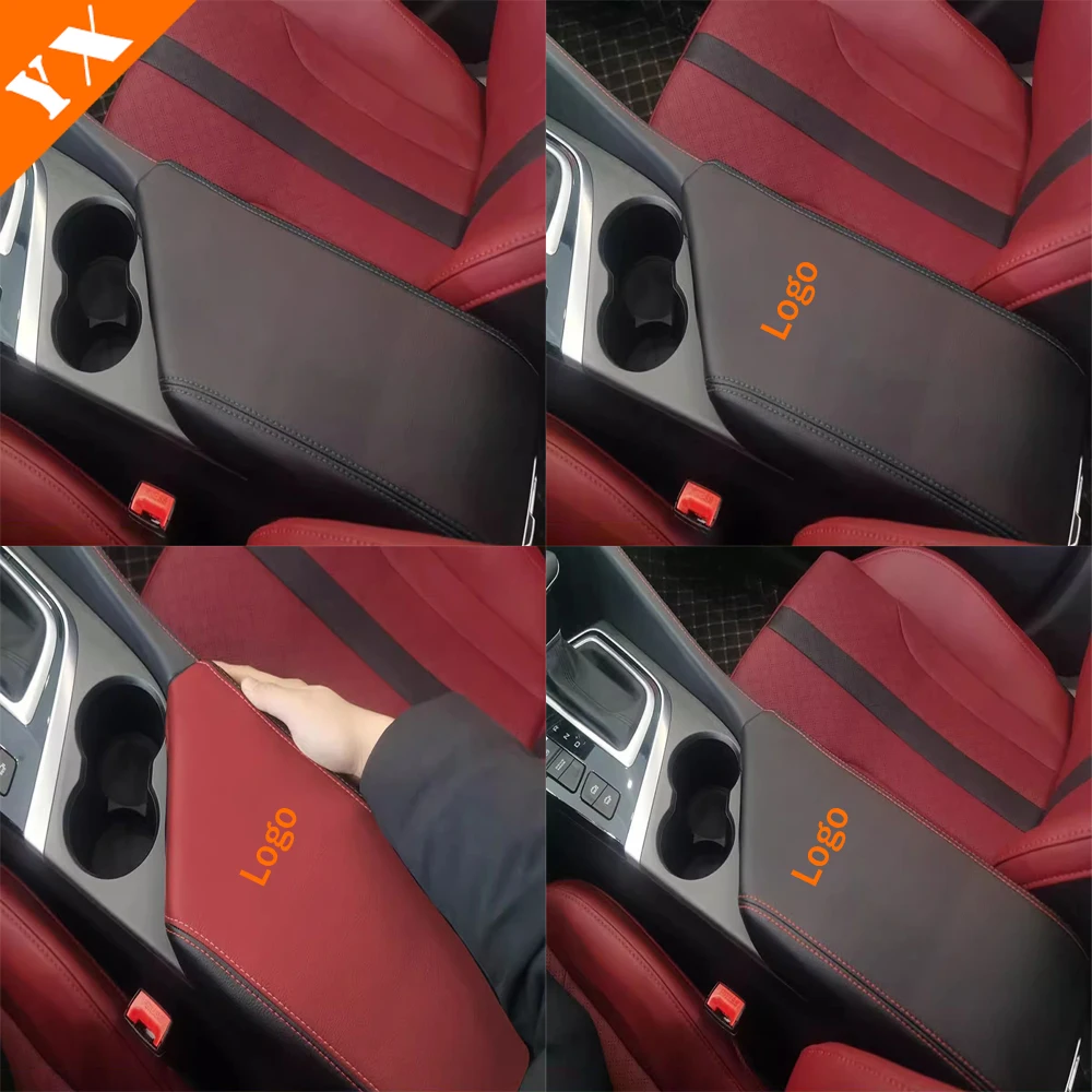 For Changan CS35 PLUS Accessories 2023-2025 Leather Car Central Console Armrest Cover Storage Box Anti Scratch Cover Trim 1pcs