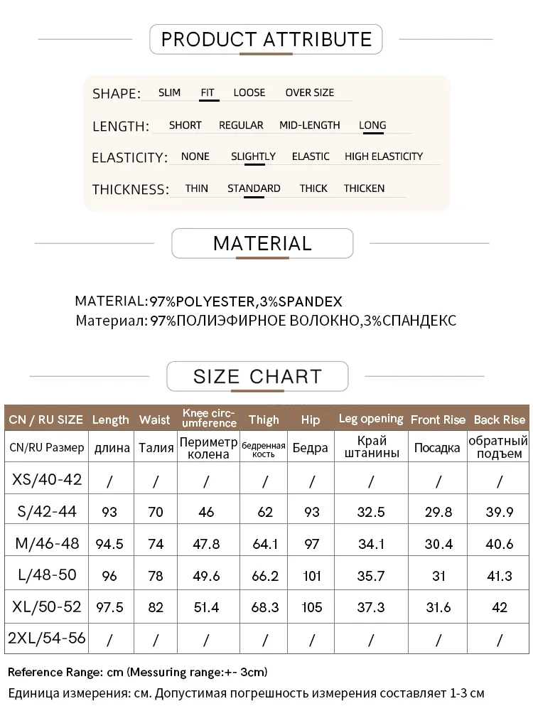 Amii High Quality Casual Long Pants For Women Autumn 2025 Commuter Versatile No Ironing And Wrinkle Resistance Trousers 12511045