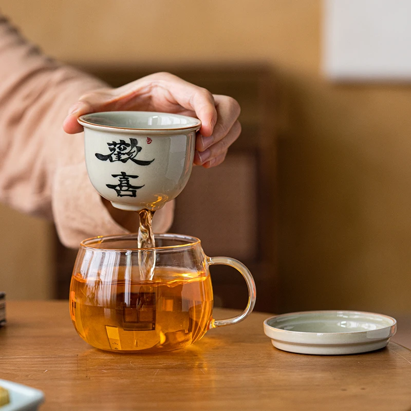 Creative Ceramic Hand Drawn Handwritten Text Cup, Household Office Items Porcelain Filtered Tea Water Separation, Glass Mug, 1Pc