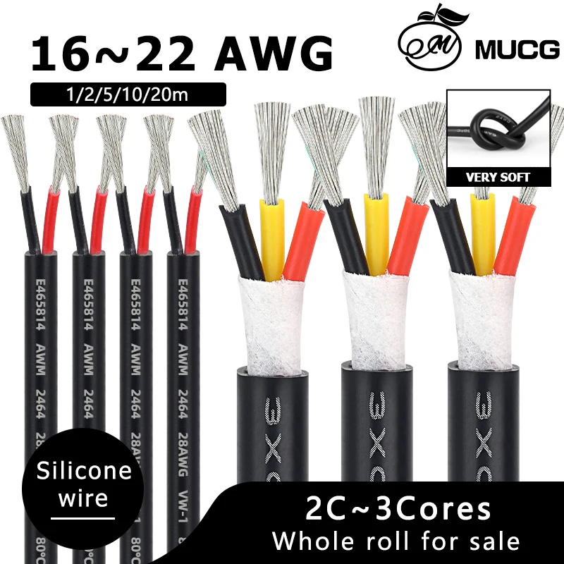 2C-5Cores Silicone wire Ultra soft Jacket wire Silicone cable Black Jacket cable Heat-resistant Power extension Electric cable