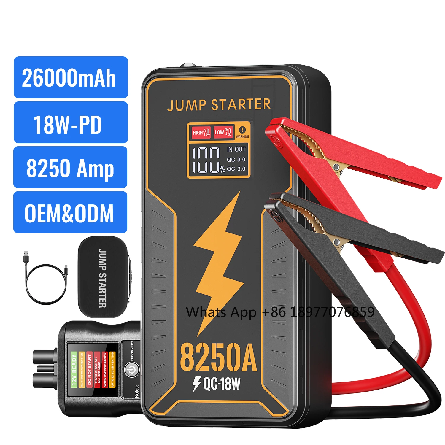 Heavy Duty 12V Multifunctional Portable Car Power Bank Battery Jump Starter 8250A 26000mAh Car Battery Booster Emergency Starter