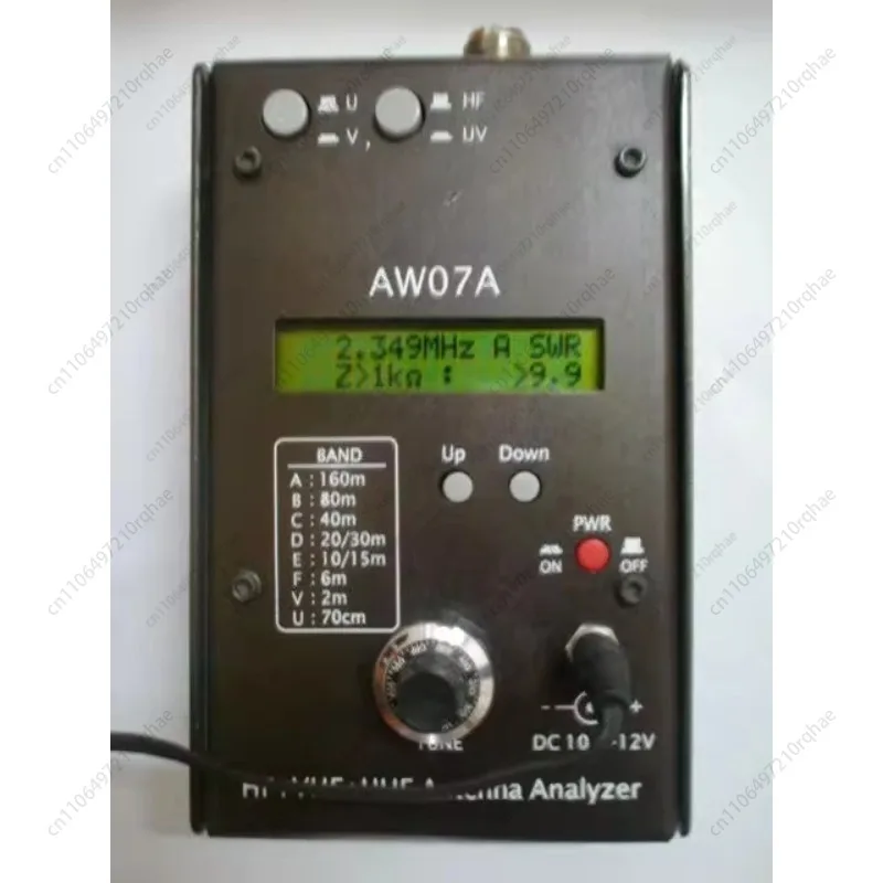 

AW07A Antenna Analyzer, Short-wave UV Frequency Antenna Standing Wave Measurement