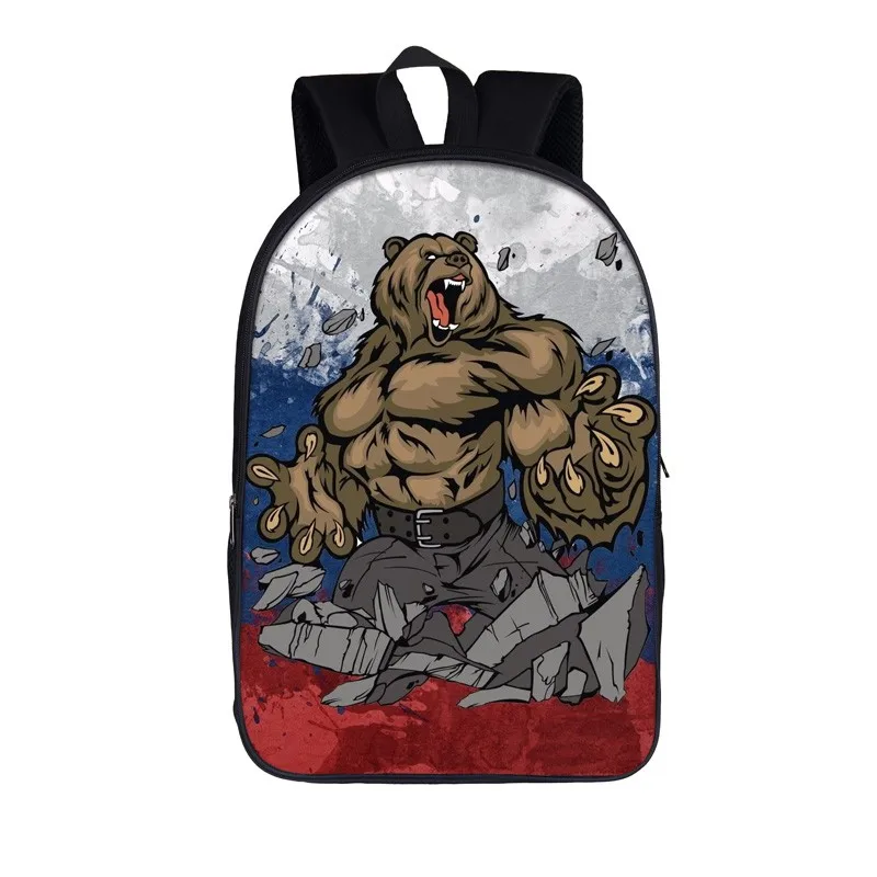 Cool Russia Grizzly Bear Printed Backpack for Teenager Boys Girls Children School Bags Student Casual Backpack Storage Rucksacks