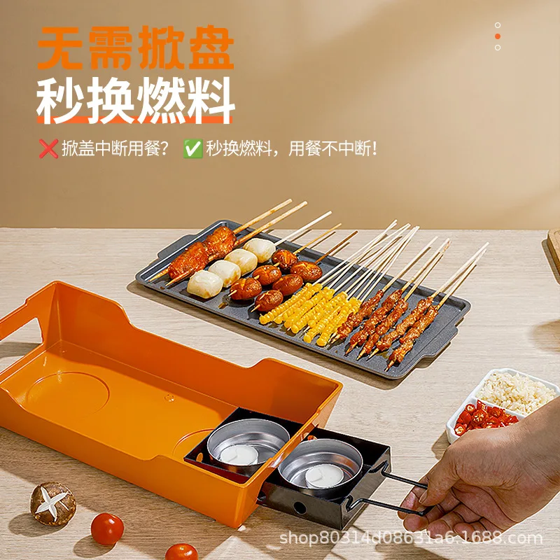 Commercial Barbecue Heat Preservation Stove Aluminum Alloy Non Stick Plate Specialized Hot Skewer Heater for Barbecue