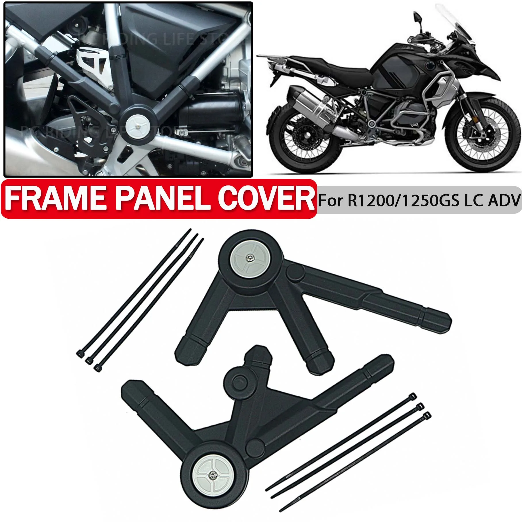 

Motorcycle Frame Cover Left Right Side Filing Panel Guard Trim Fairing Protector For BMW R1200GS R1250GS LC ADV R1200 R1250 GSA
