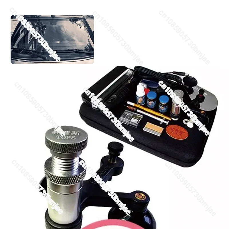 Professional Windshield Repair Restoration Tool Car Glass Repair Kit