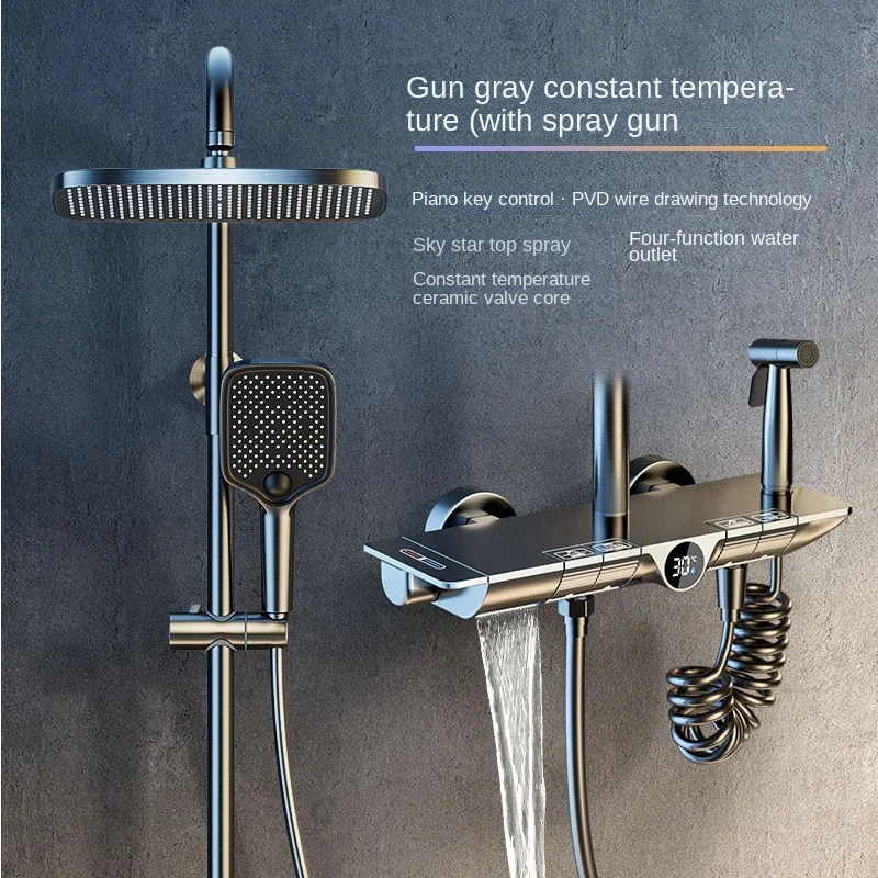 Digital Display Thermostatic Shower Suit Gun, Gray Bathroom, Shower, Household Copper