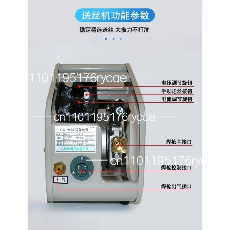 Carbon dioxide gas shielded welding machine wire feeder assembly NB350/NB500 gas shielded welding machine wire feeder