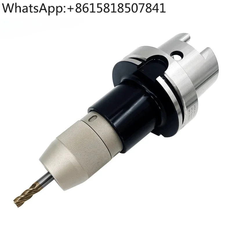 HSK series integrated self-tightening drill chuck shank HSK50A 63A 100A APU13 16