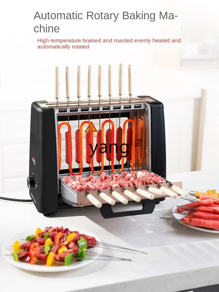 cx  Household Barbecue Machine Portable Indoor Automatic Rotary Oven