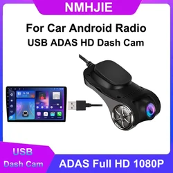 USB Car DVR 1080P ADAS Camera HD For Android Player Dash Cam Navigation Head Unit DVD Audio Voice Alarm Video Recorder G-Shock