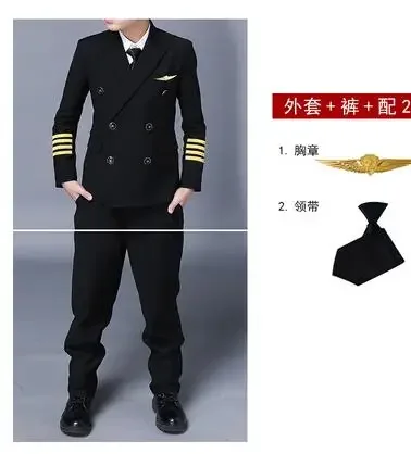 Children Pilot Uniform Airline Captain Boy Overalls Air Force Kids Suit Spring Black