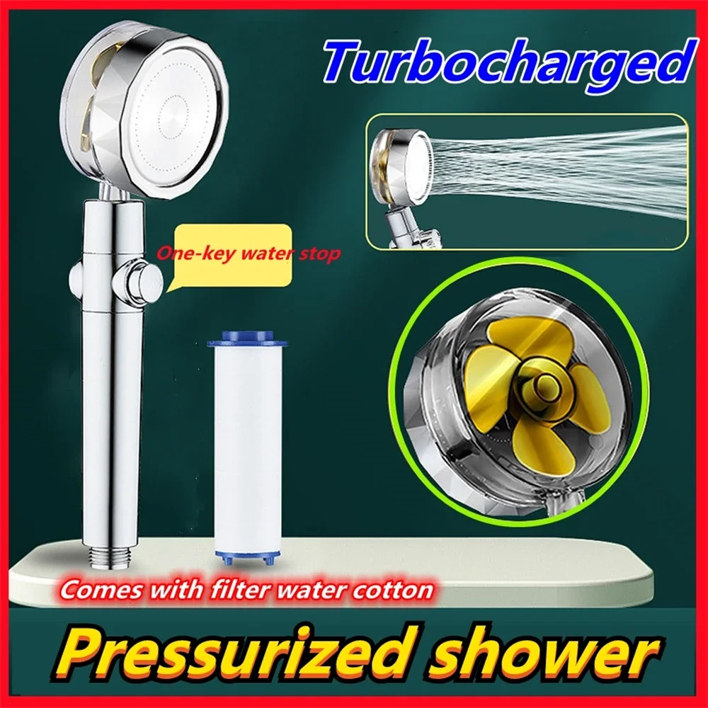 Handheld Propeller Shower Turbocharged Shower Upgrade Kit One-button Water Stop Small Waist Shower Filter Showe