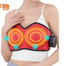 Breast massager electric heating breast hot compress massager breast hot compress pad breast sparse instrument