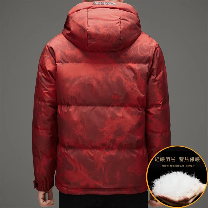 Men's New Winter Down Jacket with Thickened Warmth and Fashionable Trend Hooded Bread Jacket