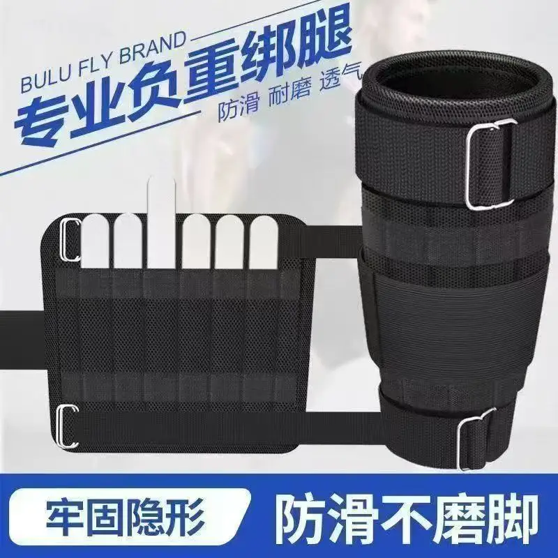 Weight Running Training Exercise 1/2/3/4/5 Kg Leg Wrist Ankle Weights Fitness