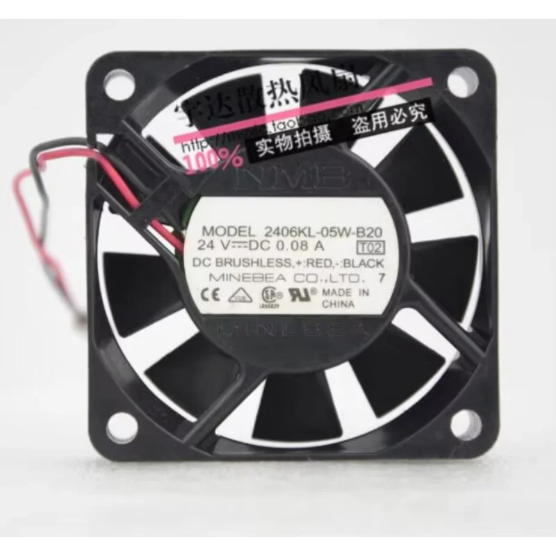 

NMB 2406KL-05W-B20 T02 DC 24V 0.08A 60x60x15mm 2-Wire Server Cooling Fan